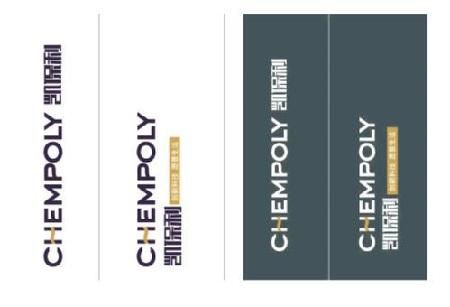 凱拓廣告 企業(yè)整體形象策劃設計，助您一步到位